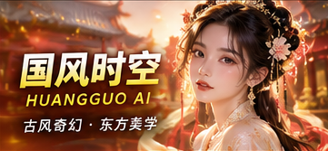 墨桥寄月